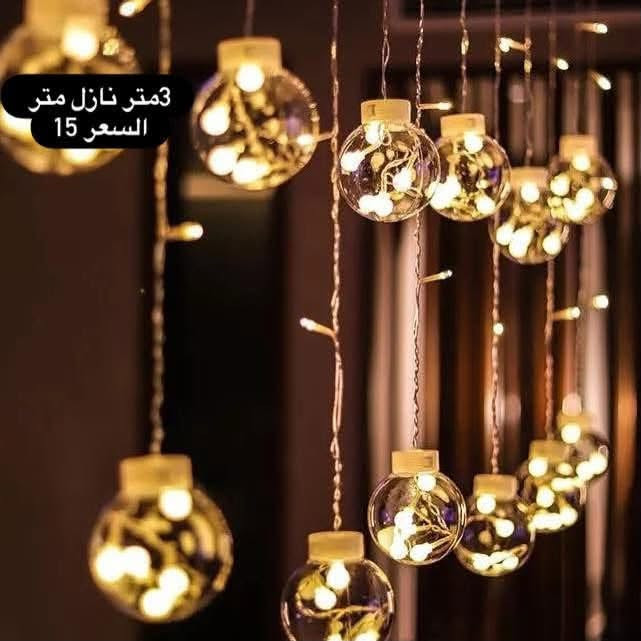 نشره بهاذا الجمال 
بضاعه امزون 
سعرها ب10 
توصيل لجميع المحافظات 
 لحجز على الخاص 
او على الرقم ‭***********‬
