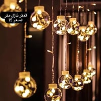 بضاعة امازون • توصيل محافظات • حجز خاص