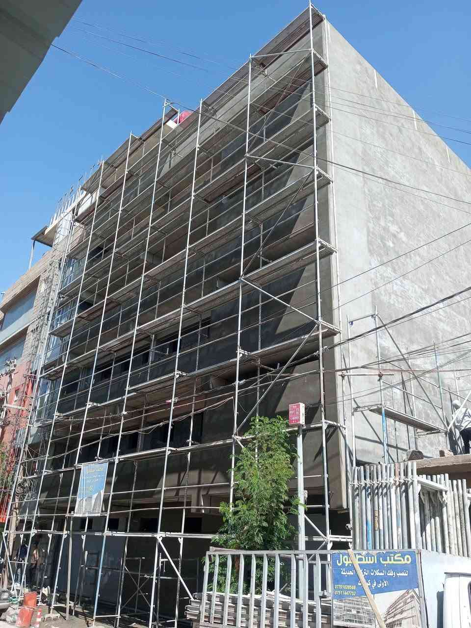 تأجير سكلات التركية لأعمال اللبخ والديكورات في البنايات
#شد و #فتح

***********
