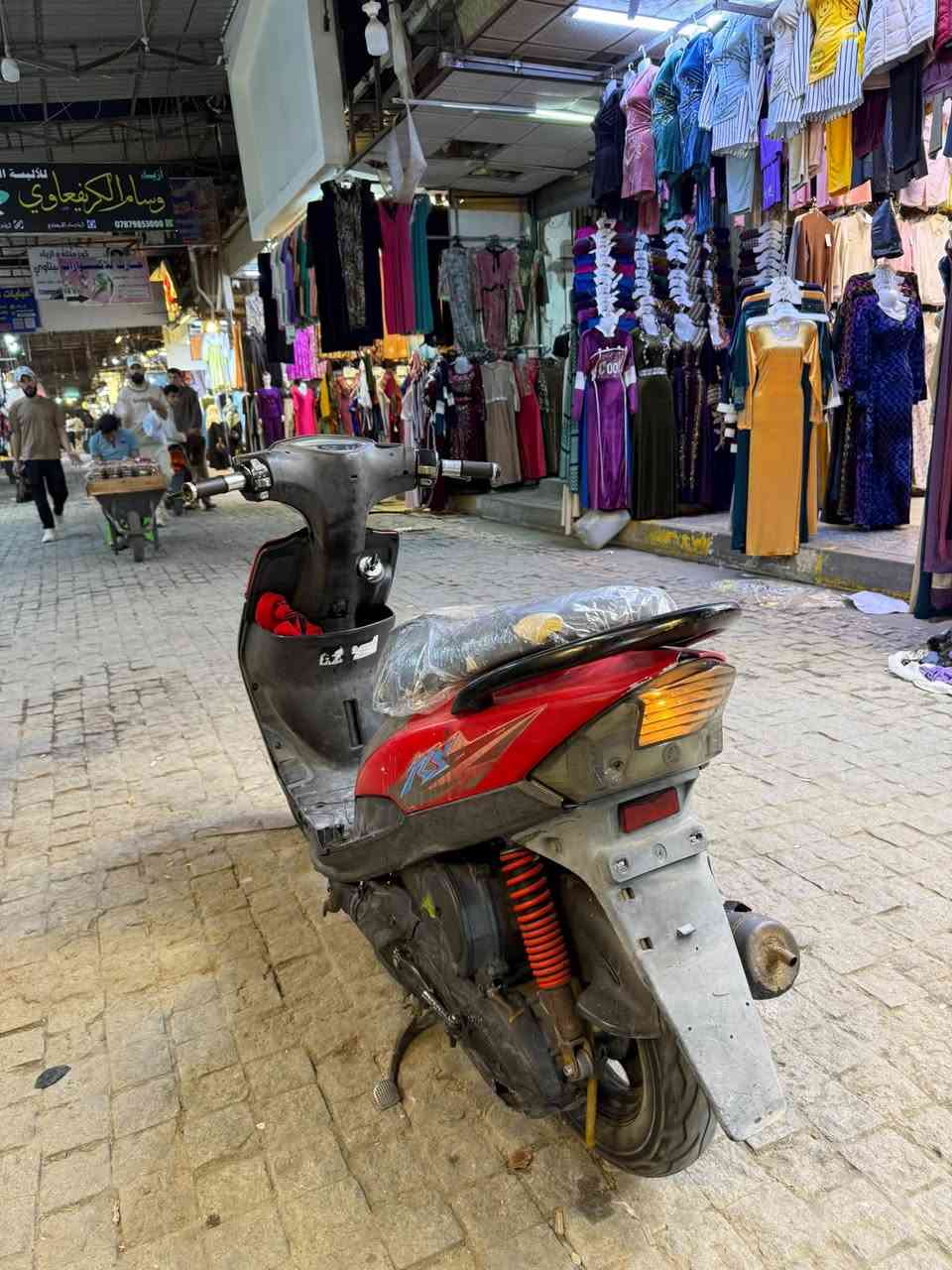 ماكس • ٤٩ • كهربائيات