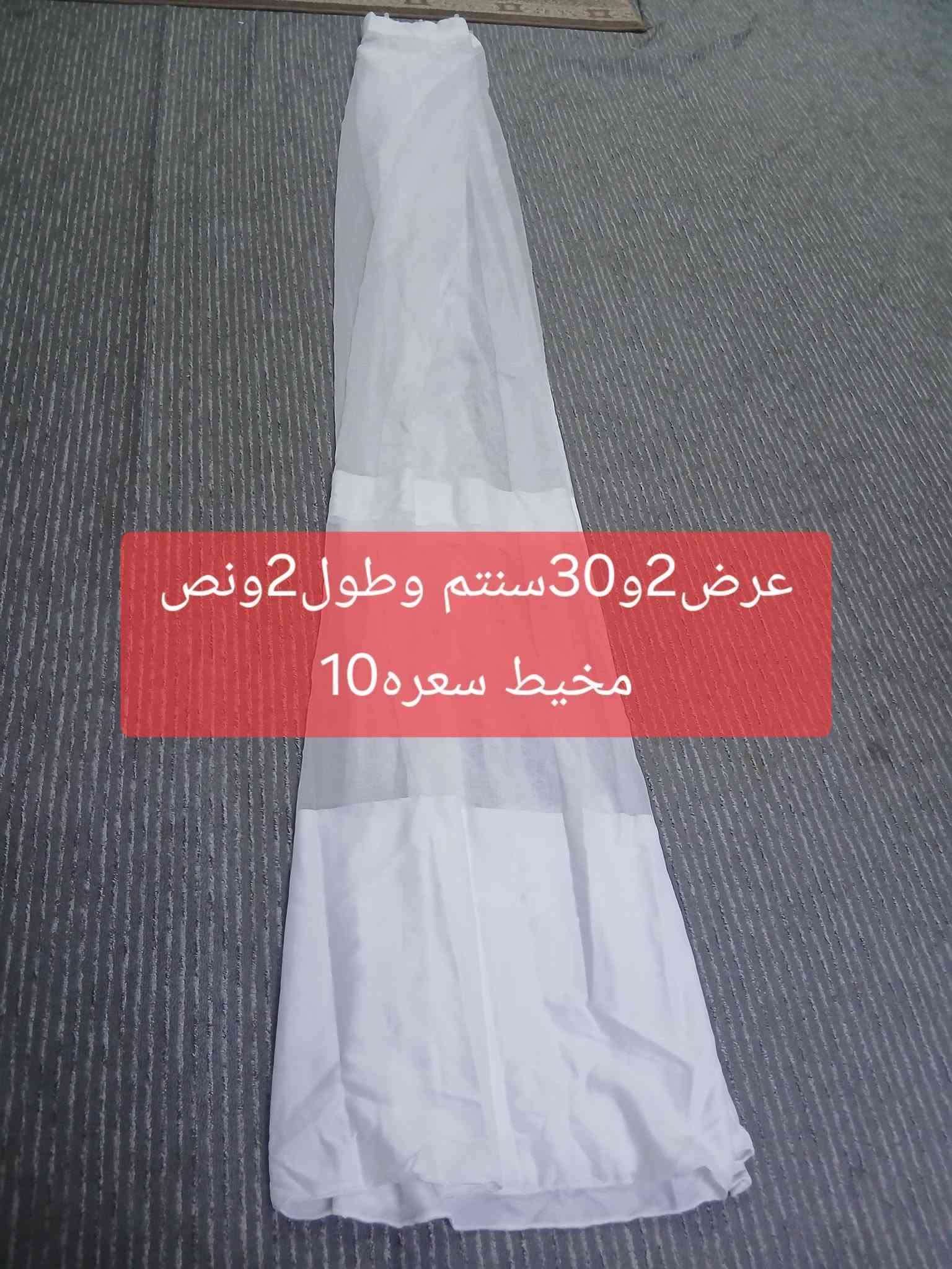 سجاد • ٤×٥ إيراني • عرض ٩٠ سم ٣م