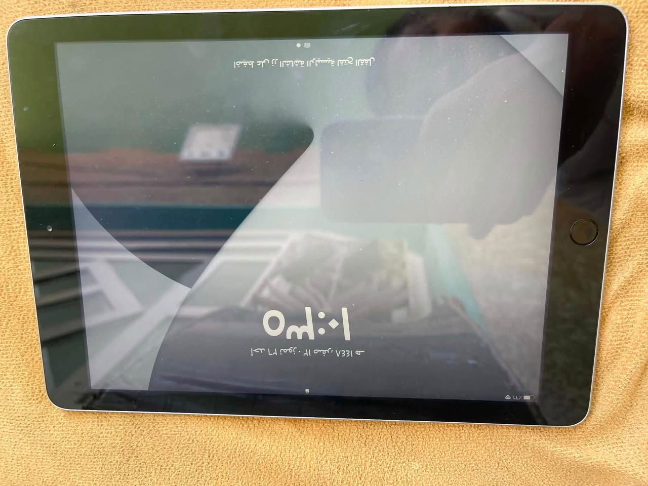 ايباد فايف يرهم للدراسة فول والالعاب بوبجي وبيس سلاسة فول بطارية وشاشة اصليات بعده جديد  ذاكرة ٣٢ للبيع سعرة ١٤٠ هذا رقمي ***********
