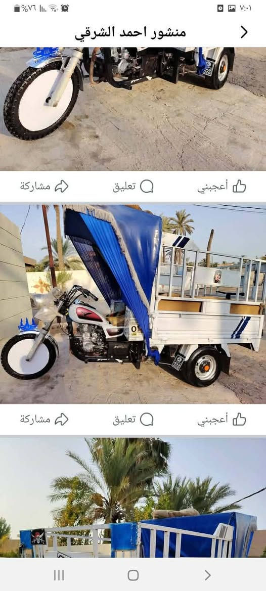 سلام عليكم شباب ستوته للبيع ام طير موديل 23 ستوته حلوا ونضيفه محرك مكلف بنشر رقم صاحب الستوته ***********
