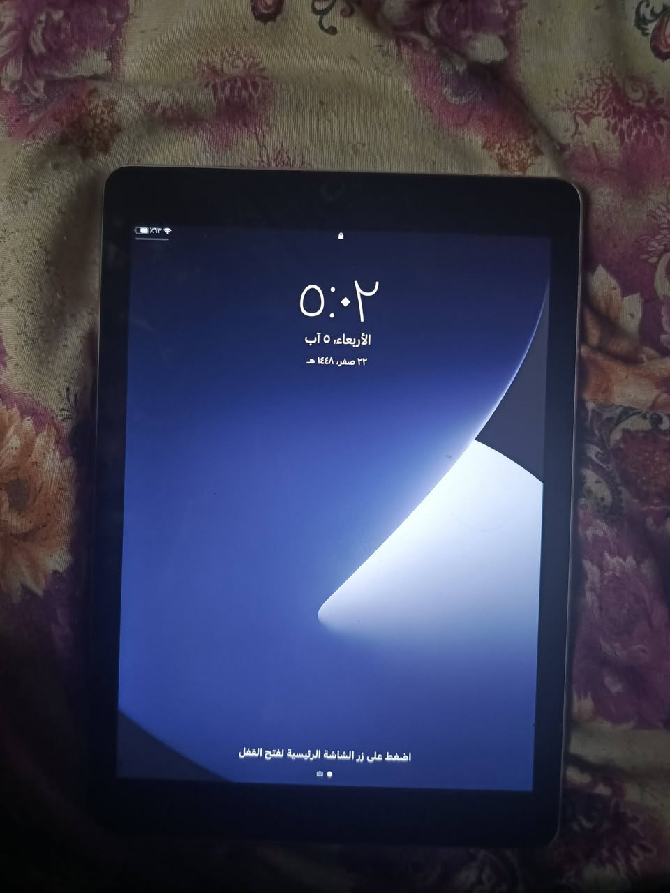 ايباد اير2 للبيع سعر مناسب يدعم كلشي للتواصل ***********
