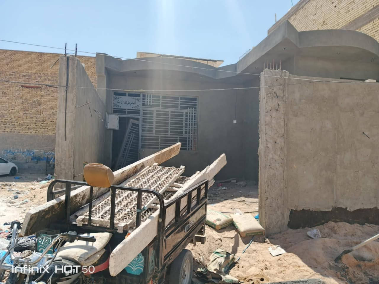 لباخ شغل درجه اولى متفرغ ***********
