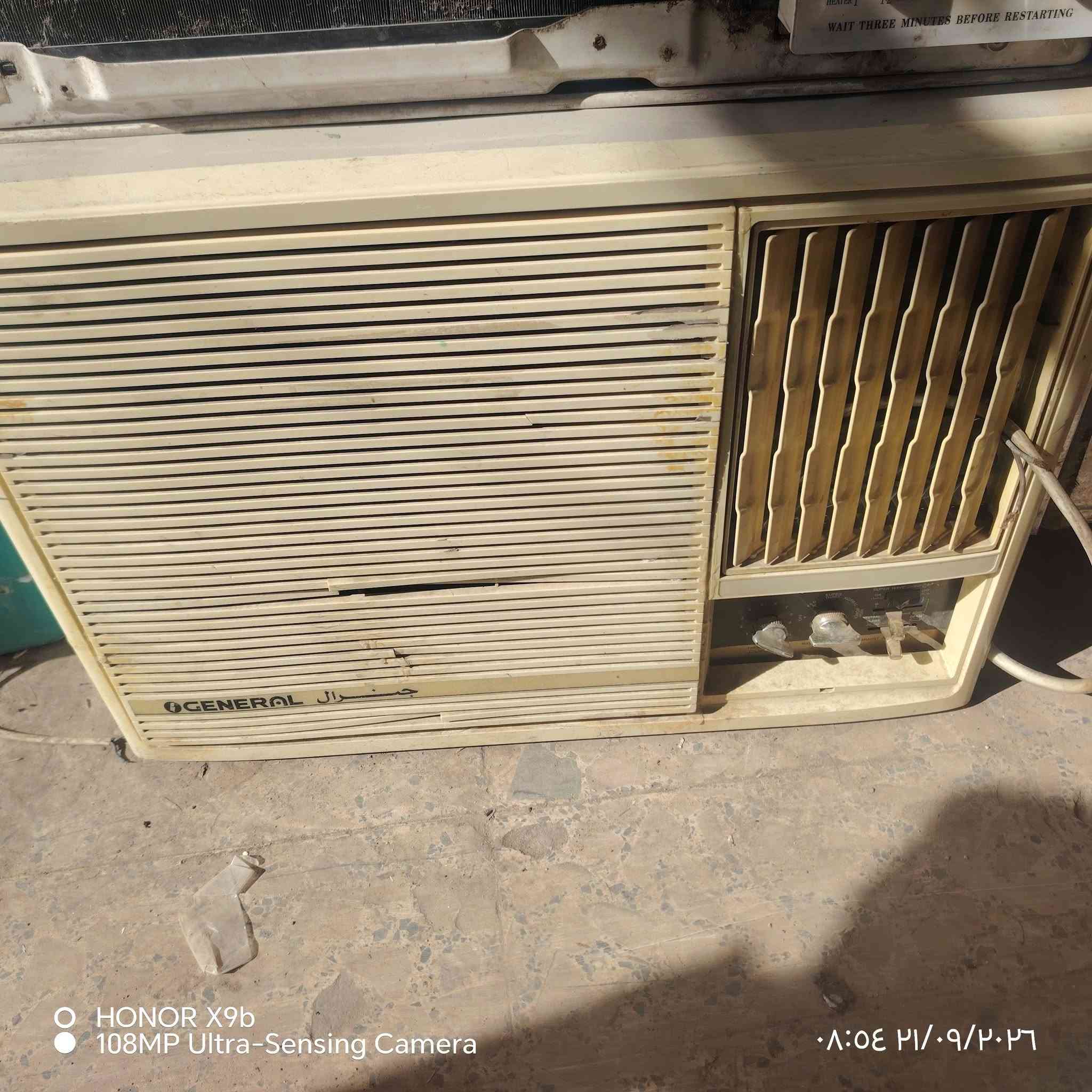 أغراض منزليه للبيع وبسعر مناسب للاستفسار الحر الصغير قرب جامعه أهل البيت مجاور روضه السنابل ***********

نص مكتوب في الصور:
- HONOR X9b 108MP Ultra-Sensing Camera ٠٨:٥٤ ٢١/٠٩/٢٠٢٦
- O HONOR X9b 108MP Ultra-Sensing Camera ٠٨:٥٤ ٢١/٠٩/٢٠٢٦
- HONOR X9b
- 108MP Ultra-Sensing Camera
- ٠٨:٥٧ ٢١/٠٩/٢٠٢٦
- ٠٨:٥٨ ٢١/٠٩/٢٠٢٦
- O HONOR X9b
- 108MP Ultra-Sensing Camera ٠٨:٥٨ ٢١/٠٩/٢٠٢٦
- ١٦:٣٢ ٢٠/٠٩/٢٠٢٦