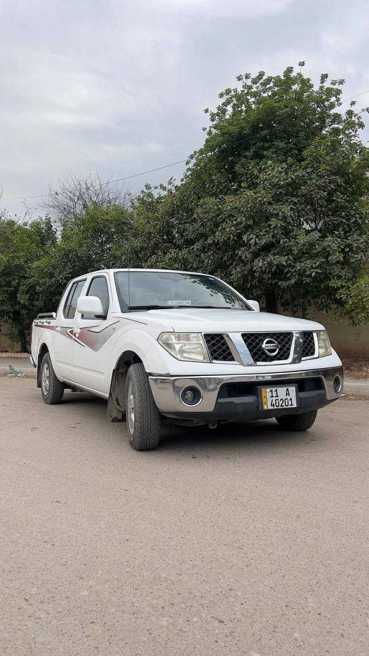 نيفاره • ٢٠١٣ • مكينه وكير مكفول