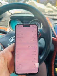 آيفون 15 برو • ١٢٨ جيجا • بطارية ٨٩٪