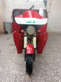 ستوته دايون • ٢٠١٦ • اوراق