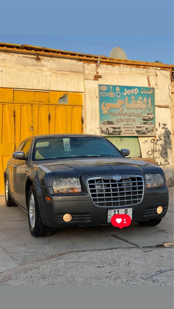 اوباما 2008كلين استخدام شخصي ماشيه ٢٥٠ مكينه3500 جديده على بلاد سياره منظومه غاز بانزين جاهزه على آخر حبابه بيع او مراوس ب125 مكان الديوانيه الرقم *********** ديوانية, القادسية
