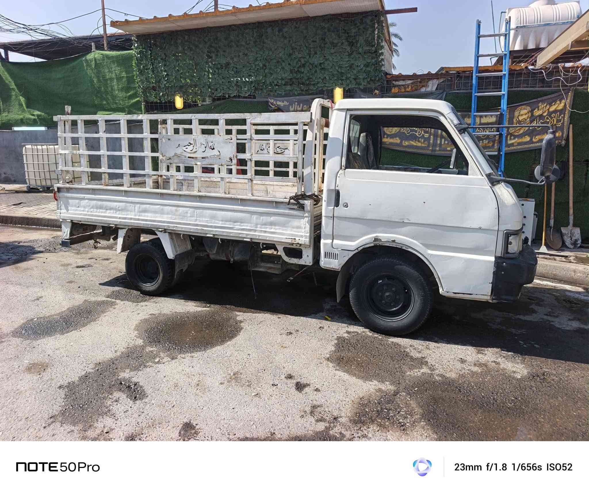 سلام عليكم كيا بنكو حمل للبيع موديل ١٩٩١ به نقص بس محرك  سياره باسمي ‏‪    ***********‬‏‏‪***********‬‏
