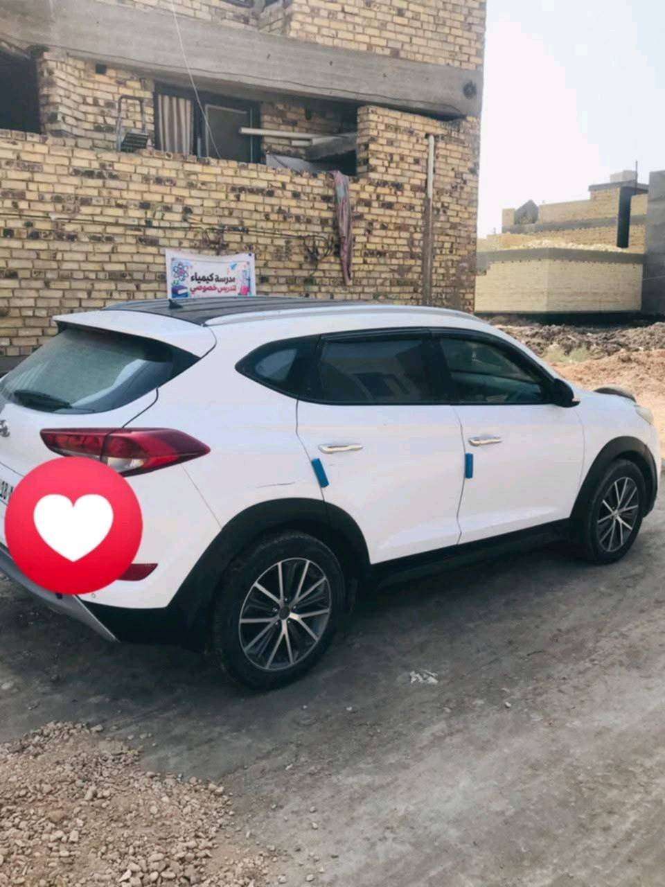 توسان • ٢٠١٧ • رقم دولي