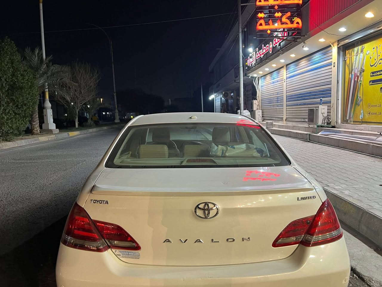للبيع تويوتا أفالون 2009 خليجي Limited
🔹 الموديل: 2009

🔹 الفئة: Limited لمتد

🔹 وارد: خليجي GCC

🔹 المكينة: 3.5 V6

🔹 6 سلندر

🔹 كير: أوتوماتيك 6 سرعات

🔹 دفع أمامي

🔹 جلد

🔹 كراسي كهرباء

🔹 تبريد كراسي

🔹 فتحة سقف

🔹 دخول وتشغيل بدون مفتاح

🔹 مثبت سرعة

🔹 رادار وحساسات

🔹 كاميرا خلفية

🔹 ABS + مانع انزلاق

🔹 مواصفات خليجي كاملة

………..علما ان السياره بيه نقوصات وينزل من السعر  السياره موجوده بكربلاء محرك وكير بحاله جيده 

للستفسار ***********

السعر 125 ورقه 

@إشارة
