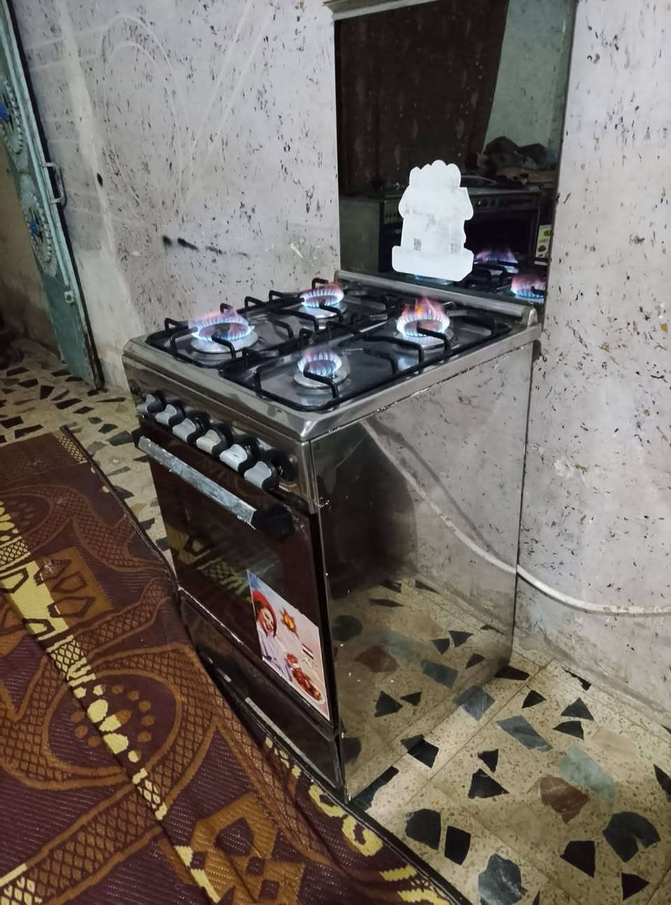 كاونتر 190 طباخ 135 الطباخ الكبير 190بغداد يوجد توصيل بكروه تواصل واتساب على الخاص ***********
