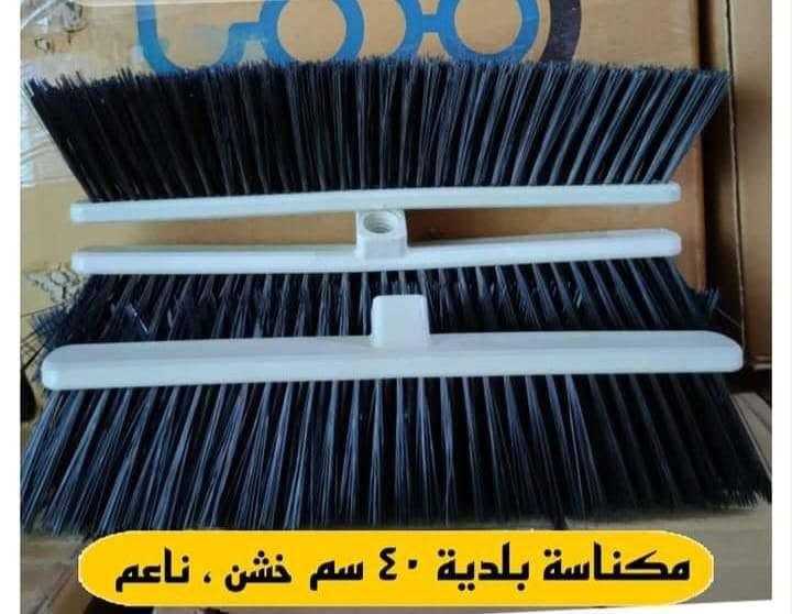 عرض خاص سعر الدرزن ٦ونص اقل عدد ٢٥ كارتون جمله الاستفسار عن طريق الواتس اب ***********
