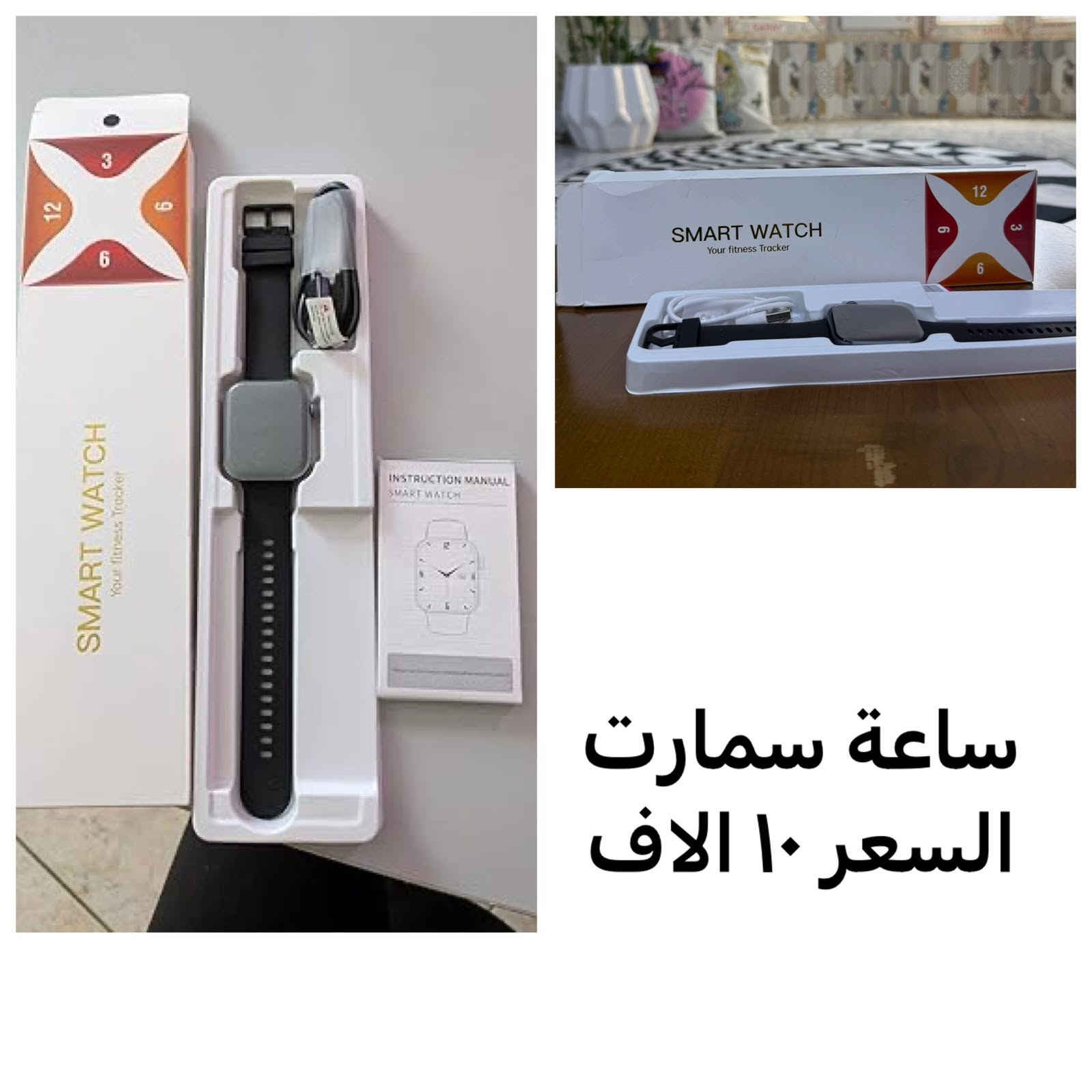 الكترونيات • مدلك رقبة • يوجرين Nexode