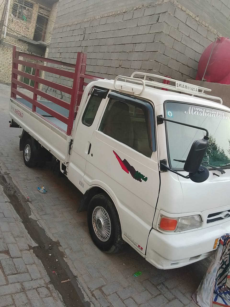 السلام عليكم 
كيه حمل للبيع موديل 96 بغداد مدينه الصدر رقم انكليزي للاستفسار الاتصال ***********
