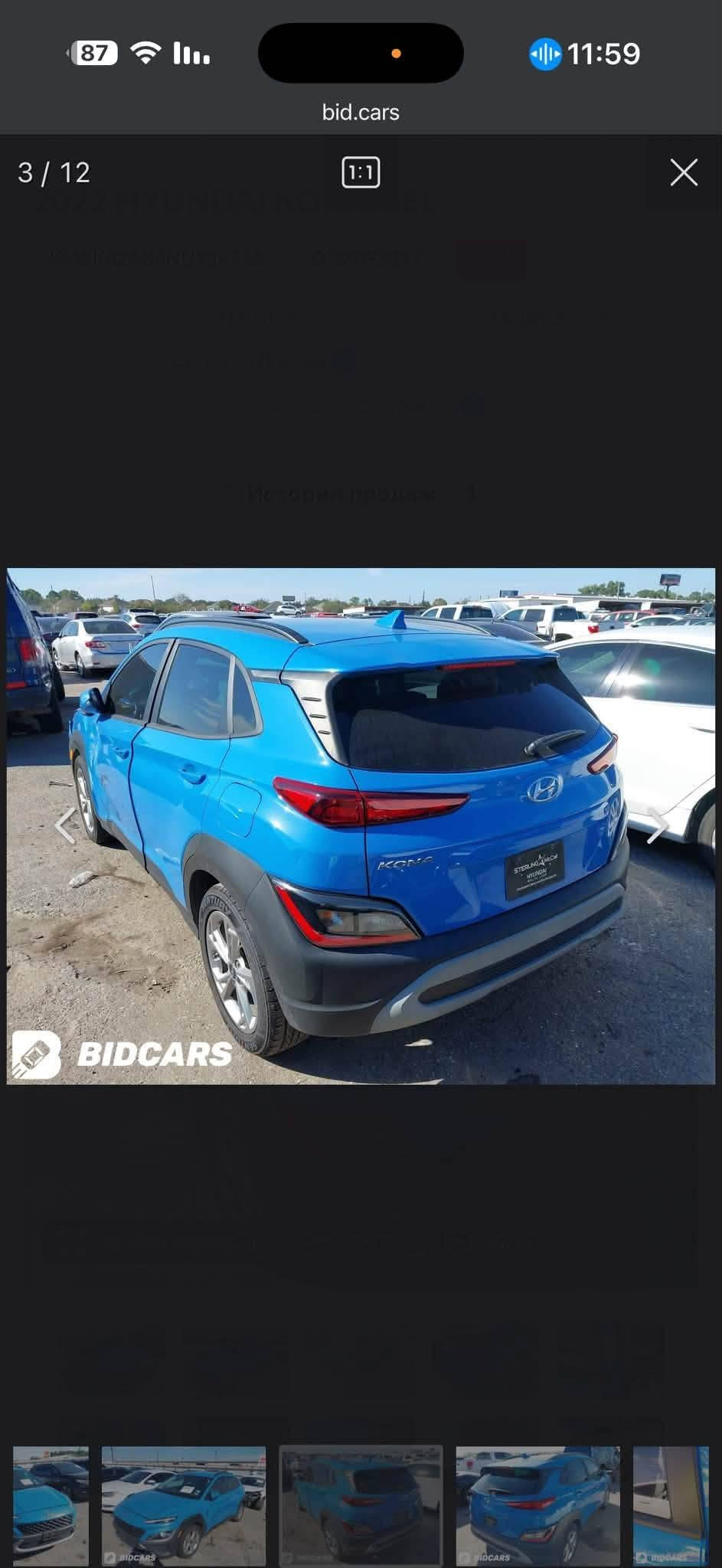 هونداي كونا 2022 
رقم بابل انكليزي بأسمي السنوية والهزة جديدة
والسيارة موجودة في الحلة
محرك 2000 دوش
لون بحري 
فول مواصفات عدا الفتحة
بصمة تشغيل عن بعد
بصمة أبواب
شاشة كبيرة
تحديد مسار مع قيادة ذاتية
توقف ذاتي
كامرات ورادارات جانبية
ثلاثة أنظمة قيادة
ماشية 72 
ومواصفات معروفة أخرى 
السيارة بدون حادث فقط بارد اثر طخة في أمريكا مثل ما موضح بالسونار 
السعر 137 وبيها مجال قليل

للأستفسار اتصال او وتساب 
*********** حلة, بابل
