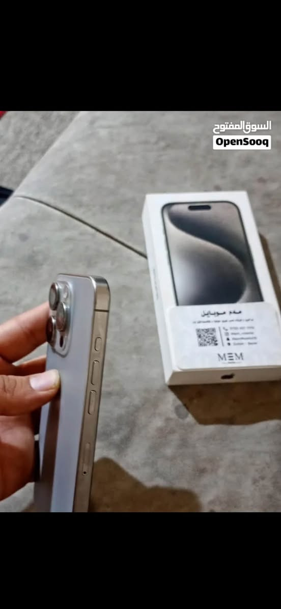 آيفون ١٥ برو • ١٢٨ • بطارية ٨٥٪