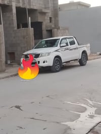 07512075364