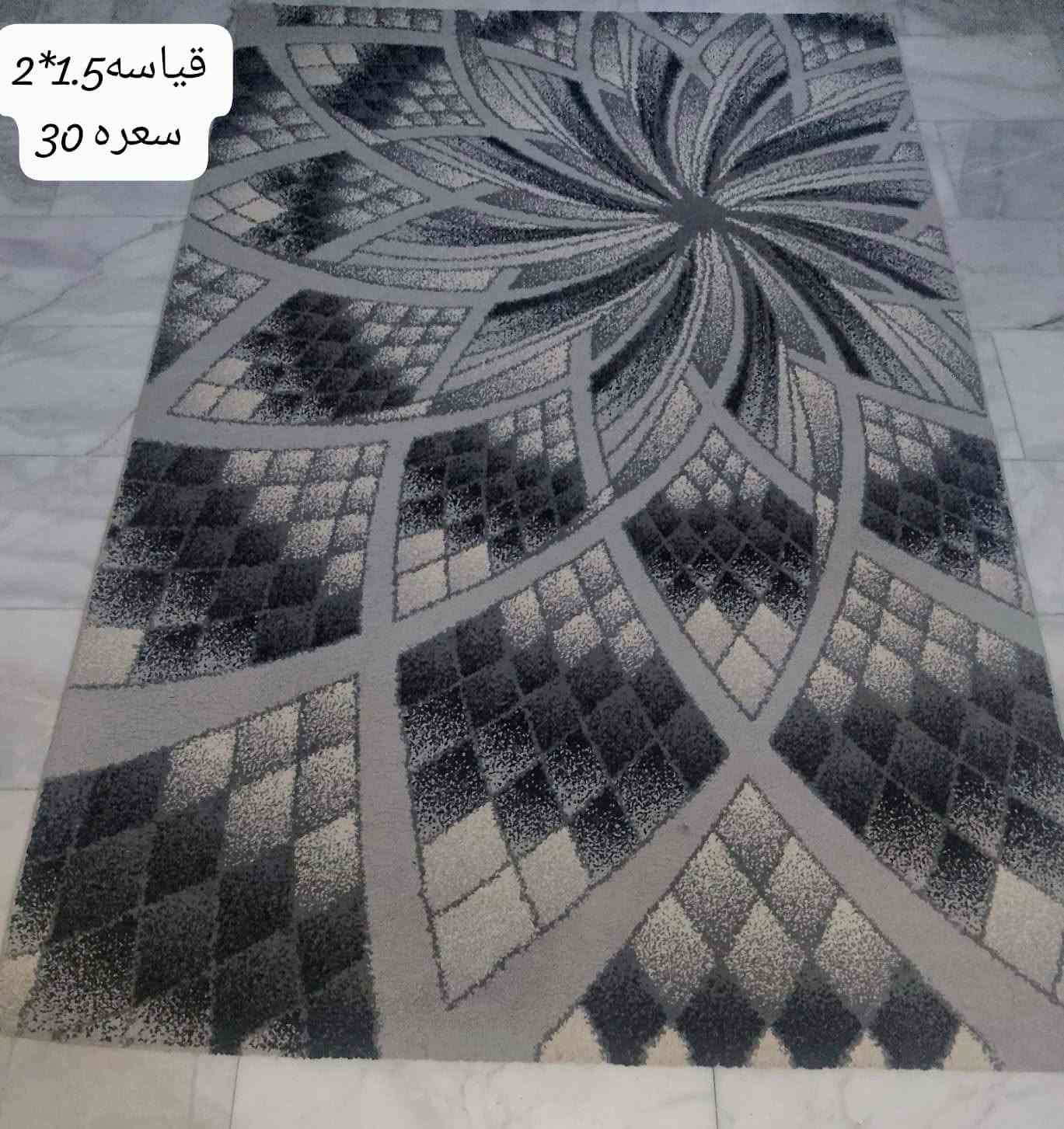 زَوالي للبيع ... العنوان الناصرية

نص مكتوب في الصور:
- قياسه 1.5*2
- سعره 20
- 20
- قياسه 3*4 سعرها 40
- قياسه 3*4 سعرها 35
- سعره 30