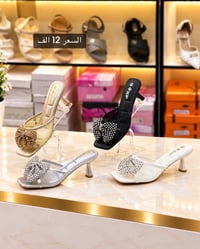 شحاطة نسائية • كعب ٥ سم • مقاسات ٣٧-٤١