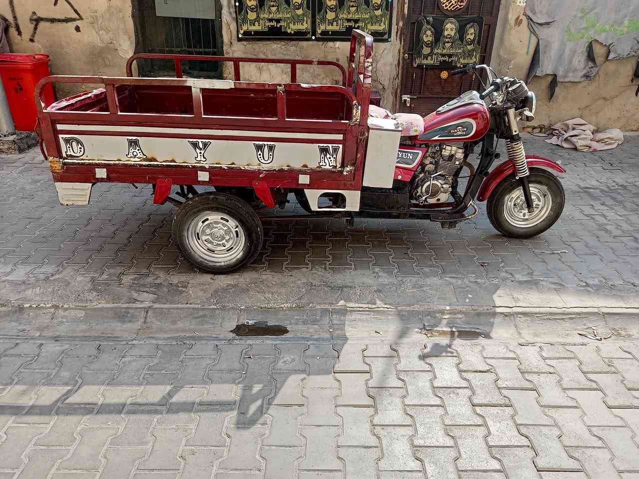 ستوته • ٢٠١٦ • ناقصها باتري