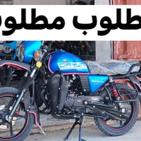 ديوان • موديل ٢٣-٢٦ • سكنر