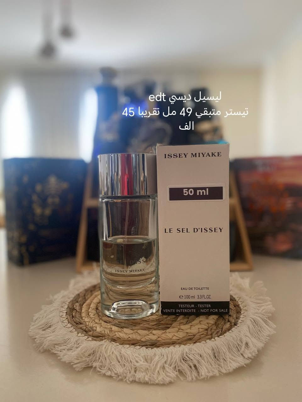 السلام عليكم مجموعة عطور متبقيات للبيع باسعار مناسبه متوفر توصيل سريع لجميع المحافظات ❤️ 

للطلب و الاستفسار تفضلو خاص او واتساب و تدللون
***********

نص مكتوب في الصور:
- تيستر متبقي 64 مل تقريبا
- 60 الف
- ليسیل ديسي edt تيستر متبقي 49 مل تقريبا 45 الف
- حجم 125 مل متبقي مثل ما واضح 35 الف
- تيستر متبقي مثل ما واضح 45 الف
- تيستر متبقي 39 مل تقريبا
- 55 الف
- متبقي مثل ما واضح 20 الف
- متبقي 70 مل تقريبا او اكثر
- 18 الف
- بديل الثائر ديمارلي
- متبقي مثل ما واضح
- 20 الف