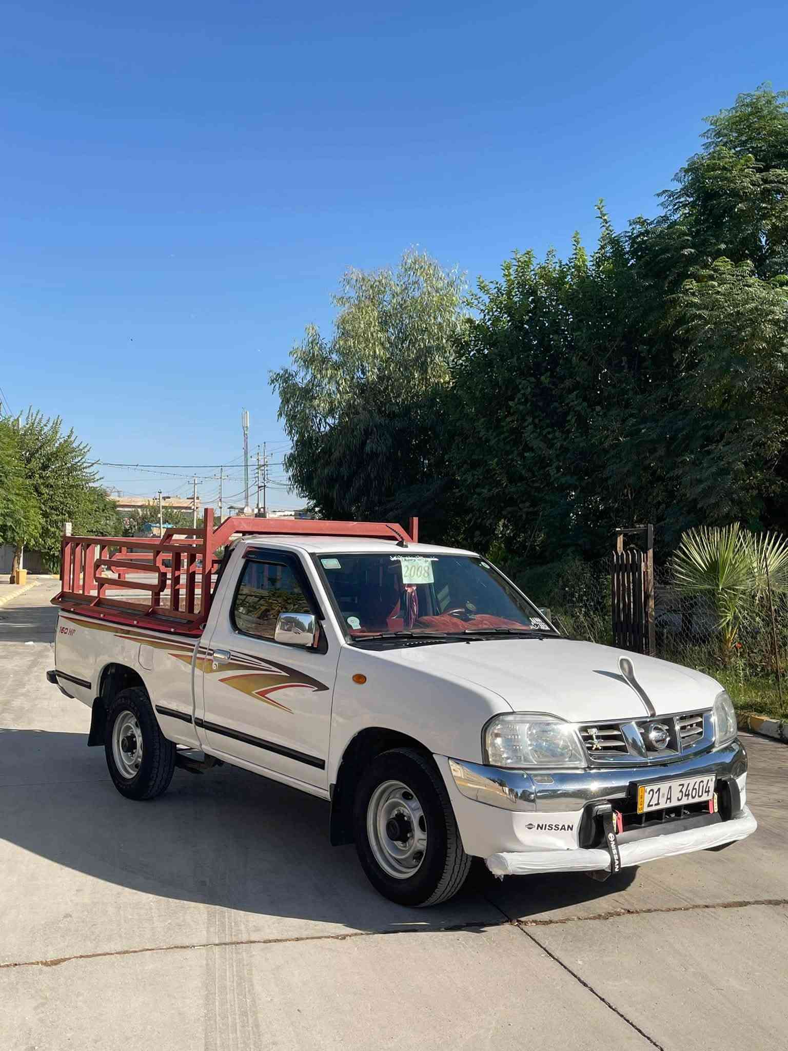 نـیـسـان پـیـکـاب  2008 📦
گێڕومەکینە وکارەبایی بەشەرتە ➯
چوارتایەی نوێ ➯
سەنەوت تازە یە تا2030➯  دووبست بۆیاخی هەیە ✔  نزخ 105 مەجالێ  کەم    ژ.م***********

نص مكتوب في الصور:
- 2008