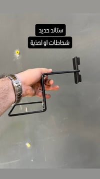 غراض محل • للبيع • متنوع