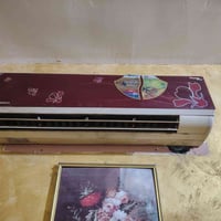 سبلت • عاطل • بغداد
