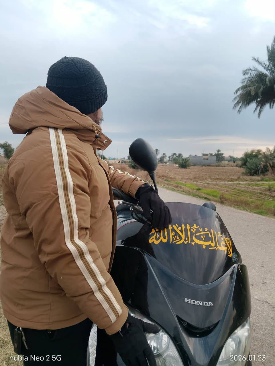 فورزه • ترايك • ٣ مودات