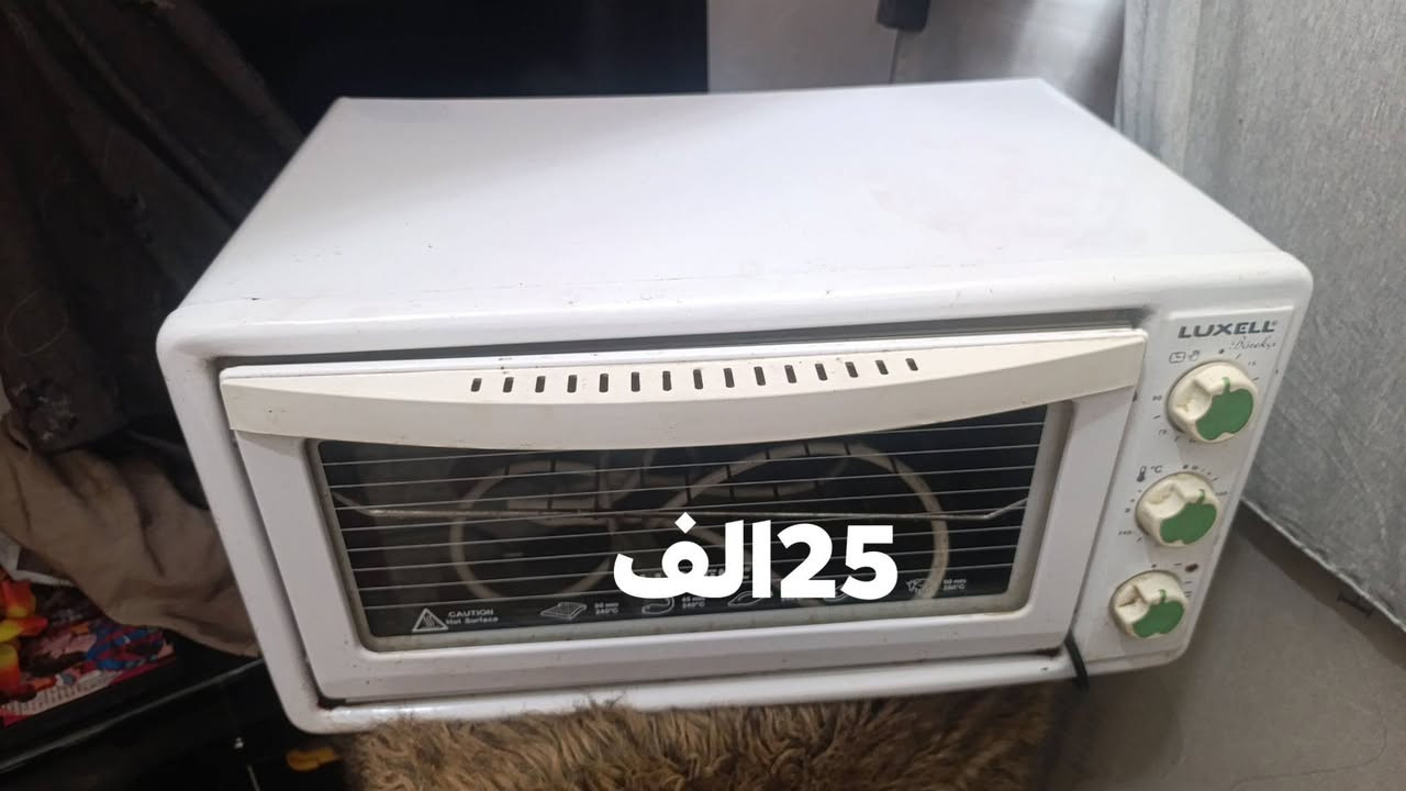 وعندي  غراض مال بيت بعد مستعجل عل بيعه الي يريد يراسلني واتساب او خاص ***********

