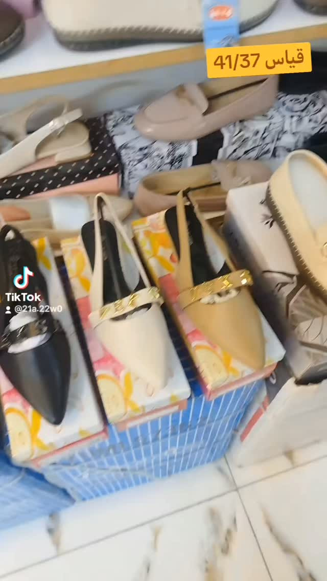 احذية نسائية • العمارة • قياس 41/37