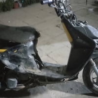فراشه • مراوس باسكل • نجف