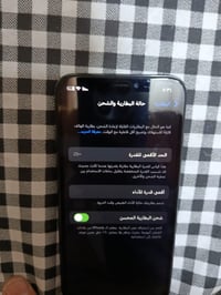 تليفون ايفون اكس للبيع فقط مشكله بسيطه هي الفيس تايم عطلان يراد تصليح ...