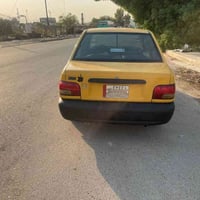 برايد • ٢٠١١ • محرك نضيف