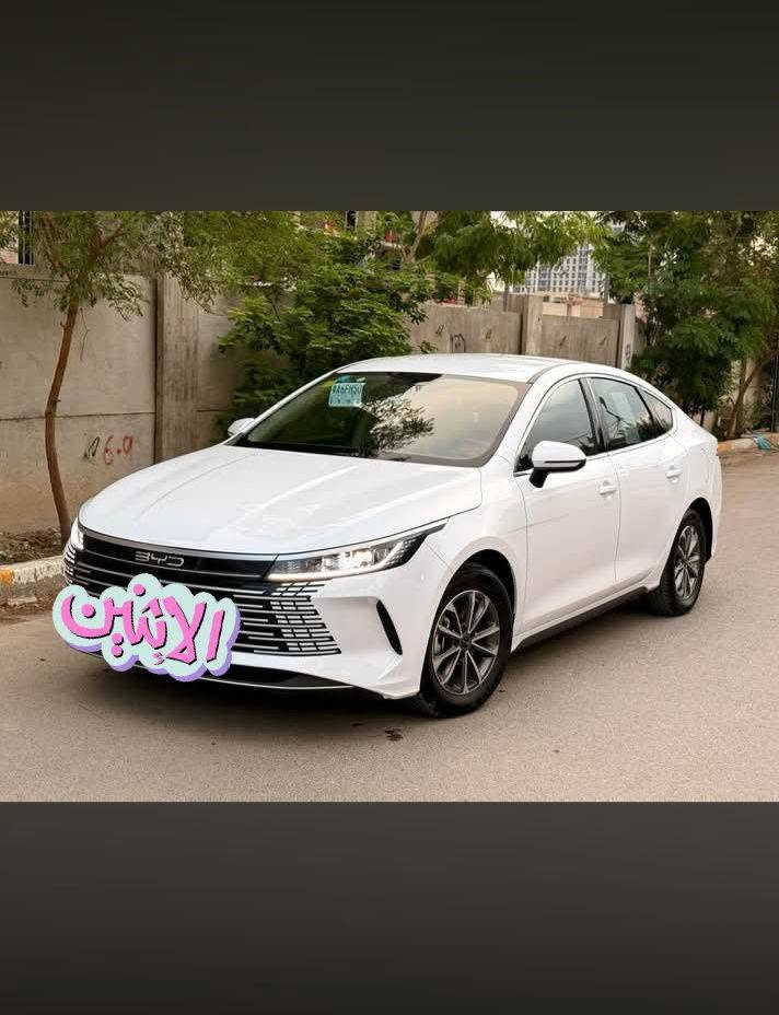 سترويال • ٢٠٢٥ • رقم بغداد