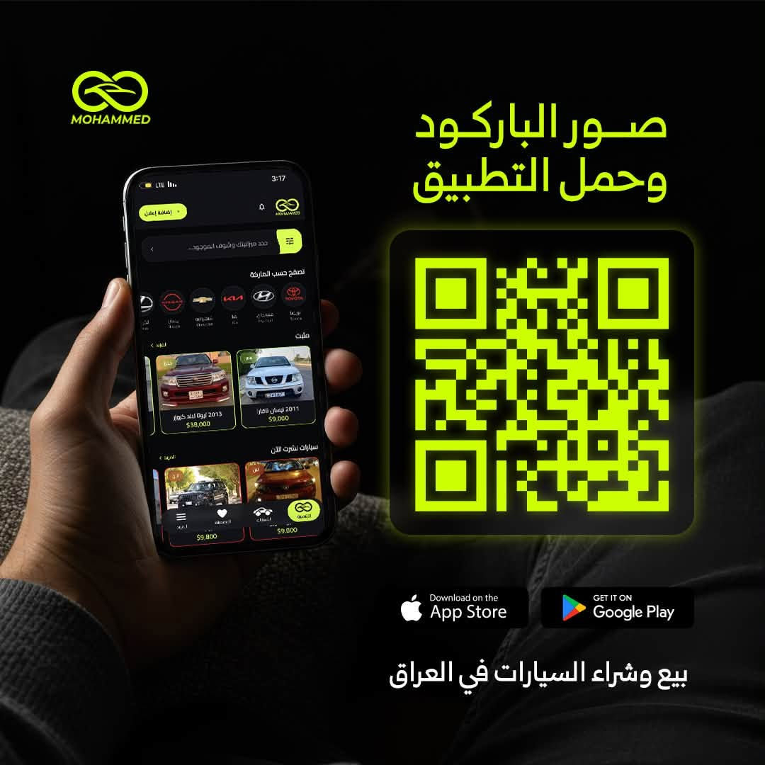 توسان ٢٠٢٣ • وارد أمريكي • ٩٧٥٠ كم