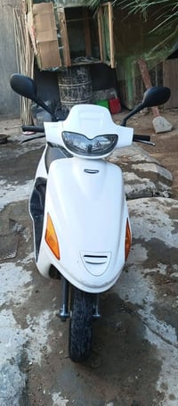 واتساب