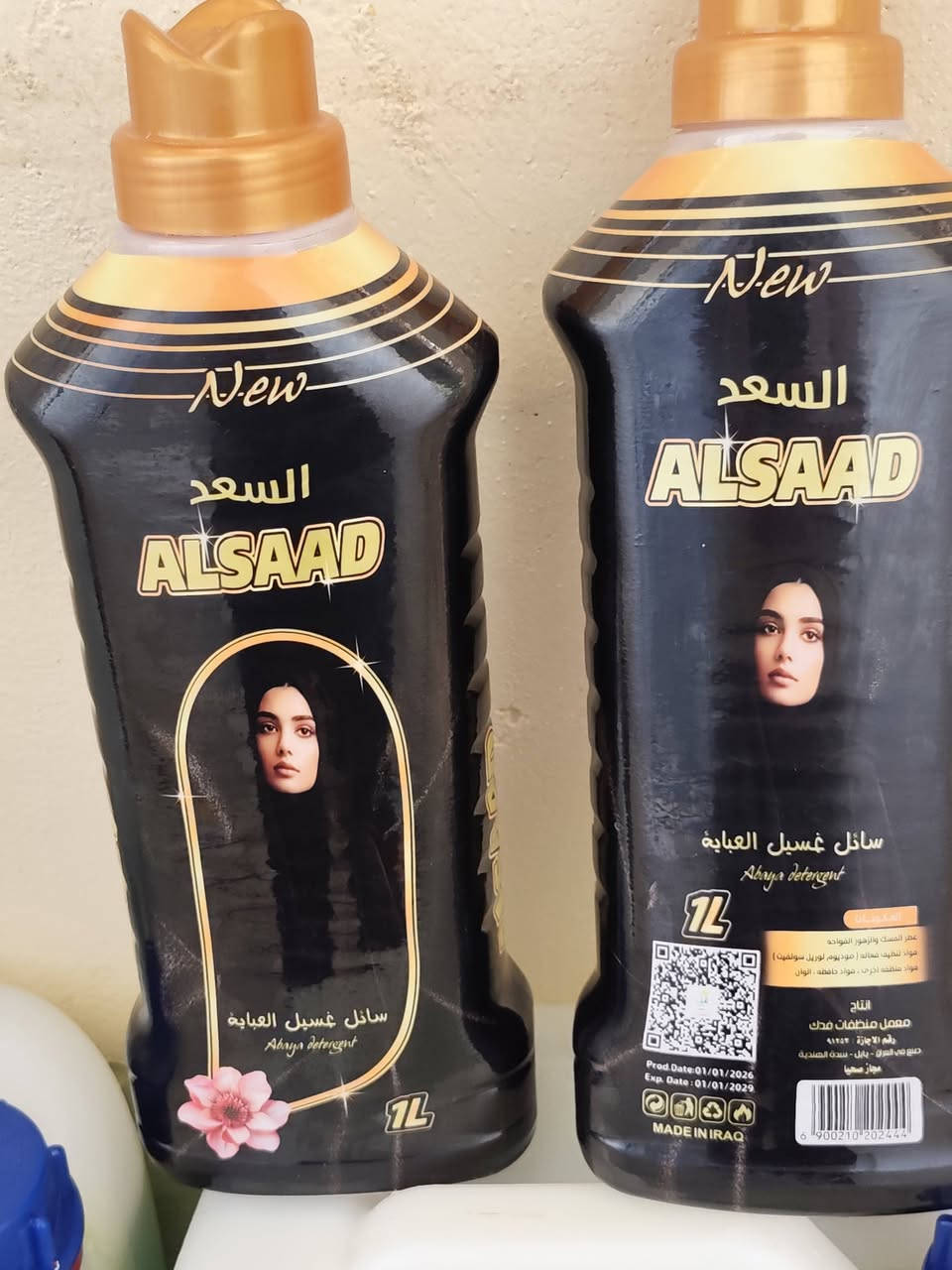 🛢️✨ جيلكان زاهي الأصلي… جودة تستحق الثقة! ✨🛢️

نقاوة مضمونة، أداء ممتاز، وأسعار مناسبة للبيت والمحل 👌

🔹 جيلكان 20 لتر – درجة أولى: 12,000 دينار
🔹 جيلكان 10 لتر: 7,000 دينار
🔹 دبّة قاصر ملابس: 3,500 دينار
🔹 دبّة معطر عام 2 لتر: 2,000 دينار فقط
🔹 سائل غسيل ملابس 14 لتر: 12,000 دينار
🔹 قاصر ملابس أسود: 2,000 دينار

💯 جودة مجرّبة وأسعار منافسة
🏠 مناسب للاستخدام المنزلي والتجاري
🚚 التوصيل متوفر حسب الاتفاق

📍 الموقع: المسيب

📞 للحجز والاستفسار:
***********
***********

🔥 لا تفوّت العرض… اطلب الآن واستفد من السعر!
