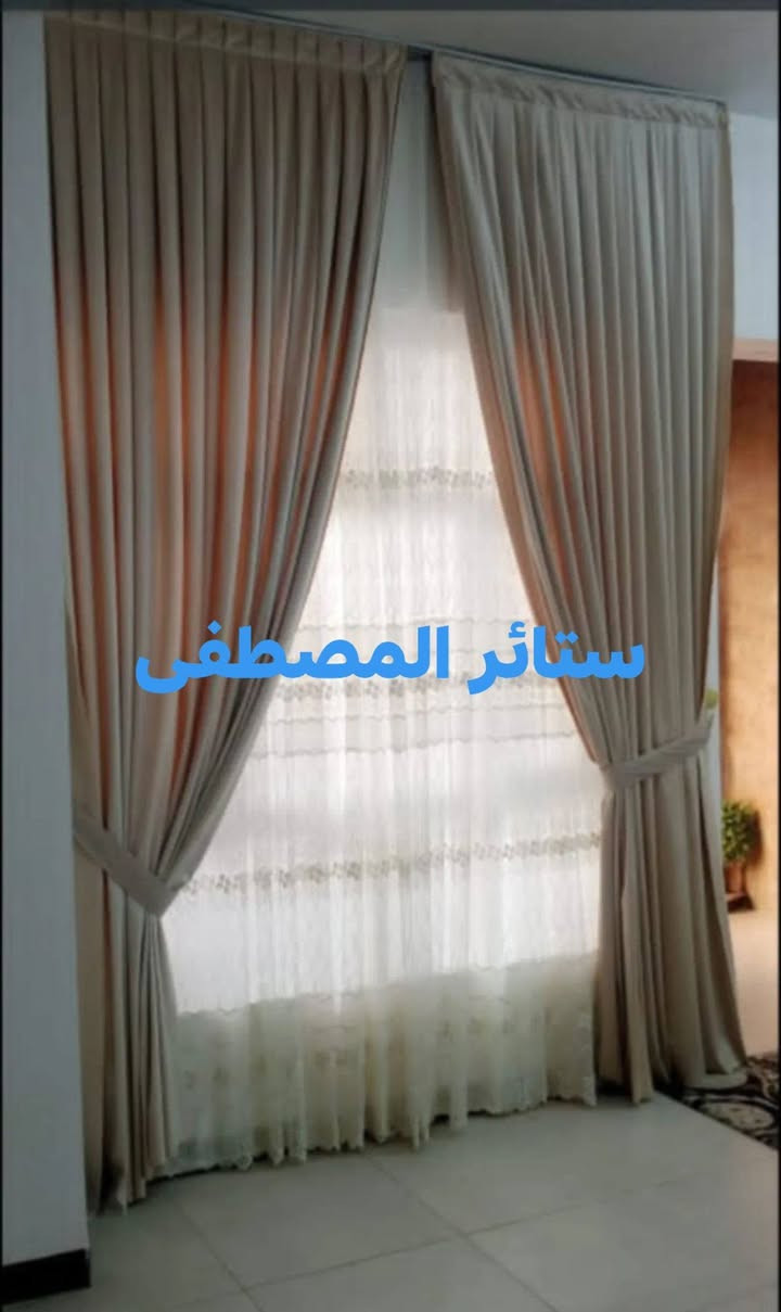 بسمه تعالى

عظم الله لكم الأجر بستشهادة نبي الأمة

#أخر_أعمالنا

#مهناوية

#شارع_الحاكم

#واتساب
***********
