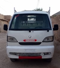 كيا فاو • ٢٠٠٧ • اوراق كاملة