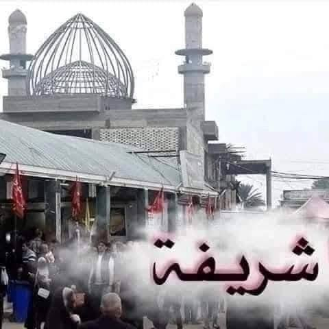 #فقط 6 الالاف دينار 🌹🌹 للعوائل فقط
#حملة_اهل_البيت عليهم السلام لزيارة العتبات المقدسه
يوم الجمعه ان شاء الله 
1-كربلاء المقدسة ع
2_شريفة بنت الإمام الحسن ع 
وقت الانطلاق الساعة 1ضهرا 
السيارة تجيك وين ماتكون تأخذك وترجعك 
للحجز والاستفسار الاتصال على الواتس اب والتلي والفايبر
وين مايكون عنوانك اجيك 
***********
***********
،،،،،،،،،،،،،،،،،،،
بادارة خادمكم صادق ابو سراج 
العنوان الديوانية /حي الصدر الثالث 
ومن الله التوفيق
