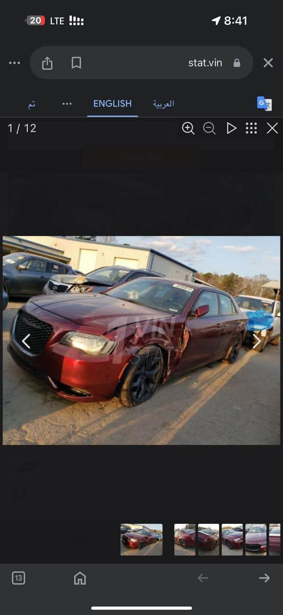 S300 فول • ٢٠٢١ • حادث سطحي