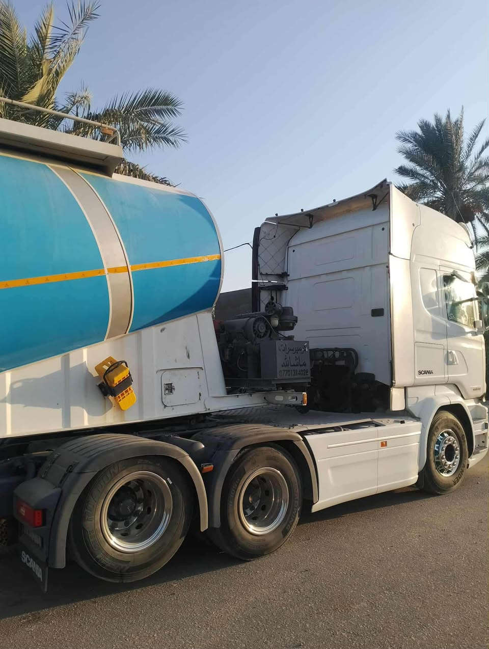 للبيع موديل 16 ماكينه ثمانيه 580 ريتايدر ثلاجه شاص مبطن
سنكل خلفي مزدوج بلادي بطل 25 سيارة جديدة جاهزة
مكان بابل
***********
***********
