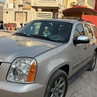 يوكن • ٢٠١٤ • رقم بصره