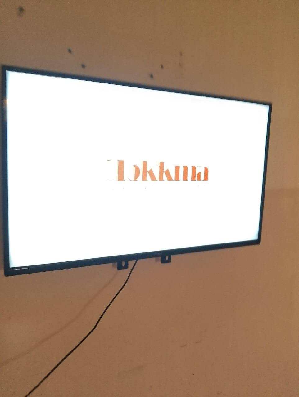 للبيع كلمن وسعر الرد على الخاص حله
