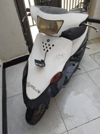 بيجي • سوق الشيوخ • مجال للشراي